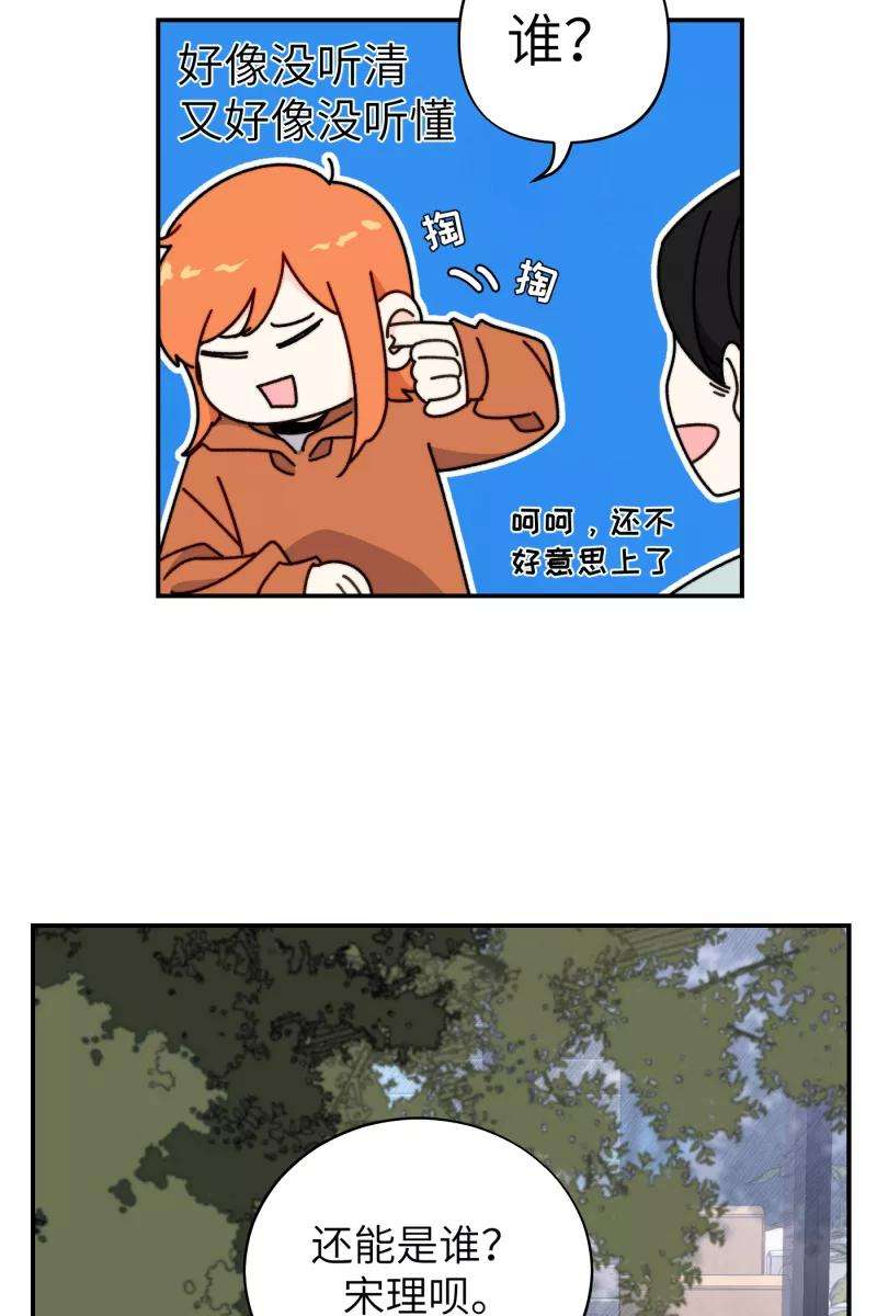 48.jpg