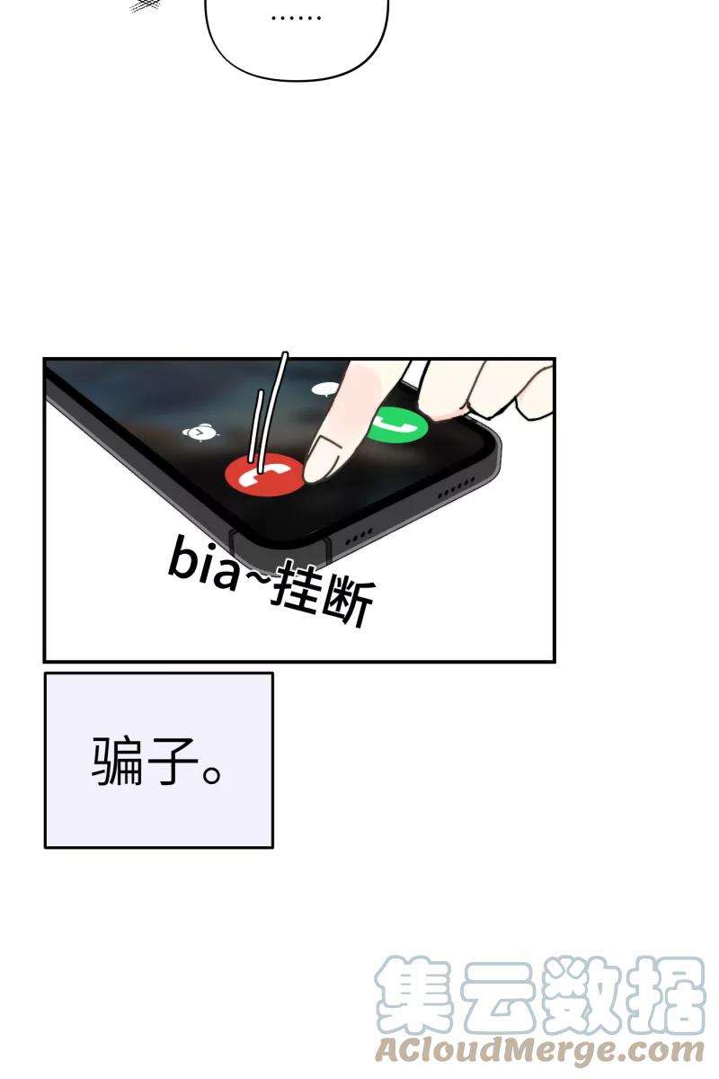70.jpg