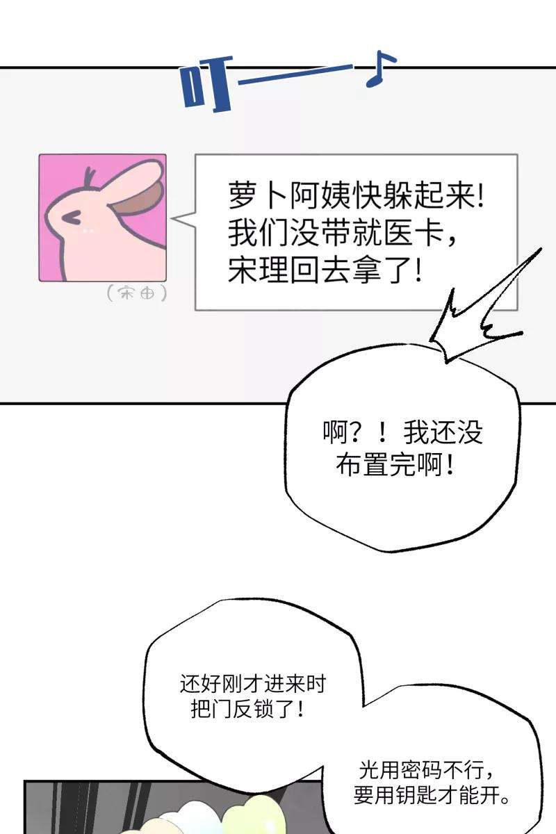56.jpg