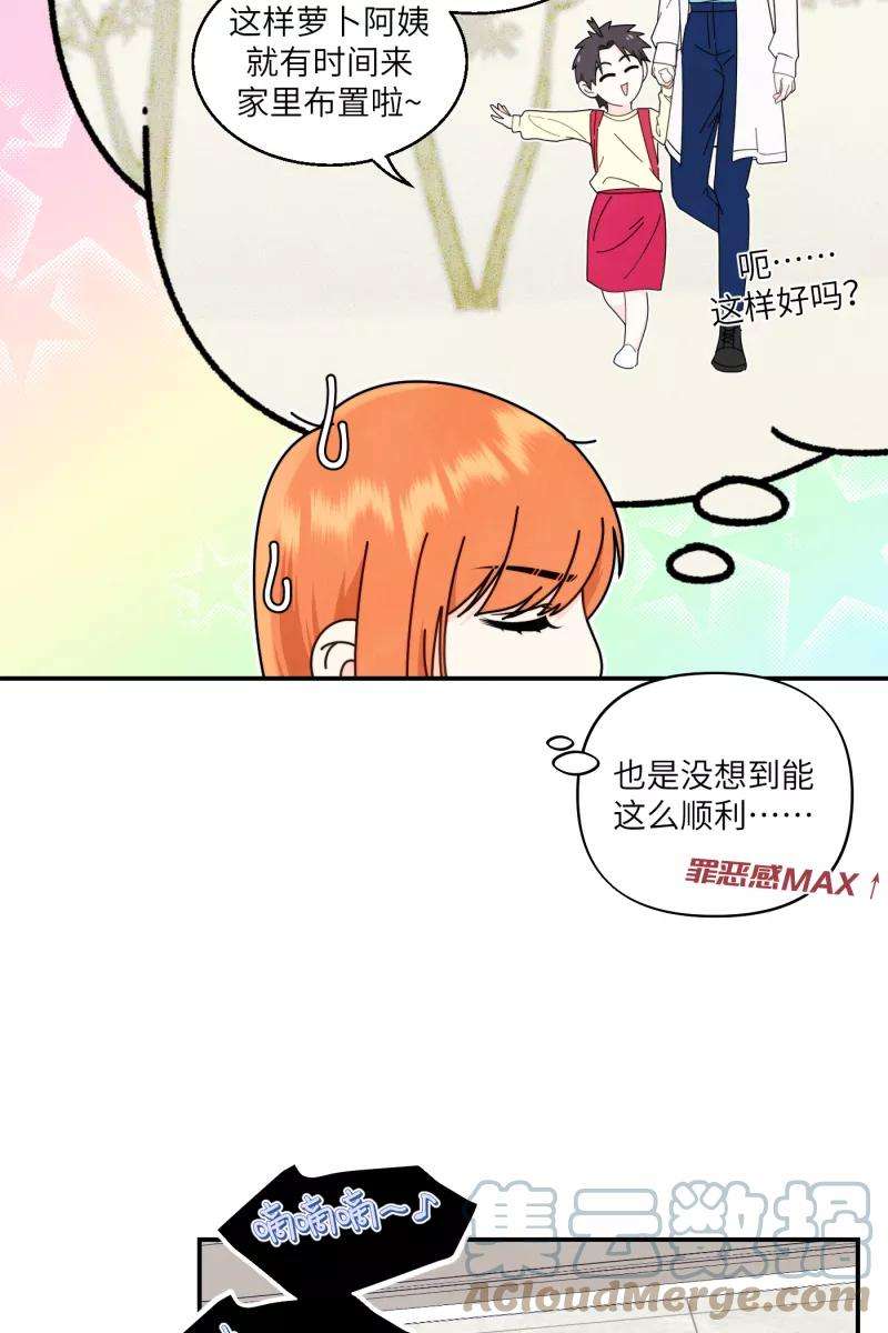 46.jpg