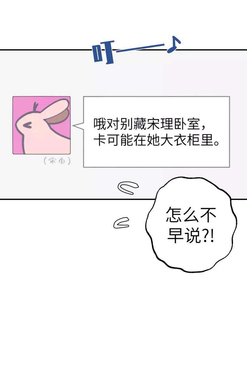 59.jpg
