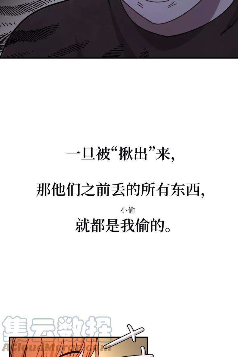 52.jpg