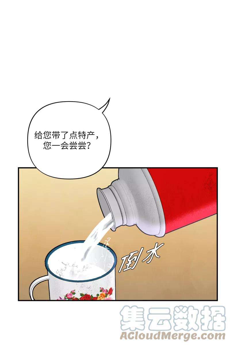 43.jpg
