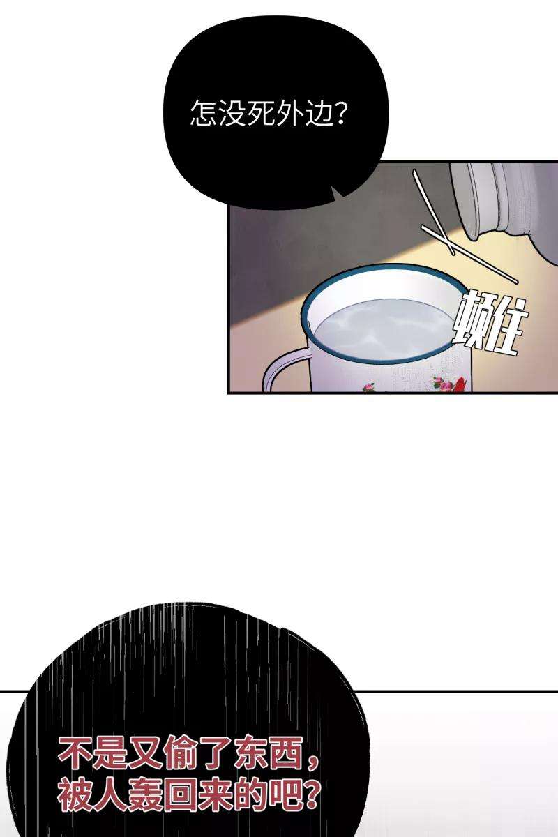 44.jpg