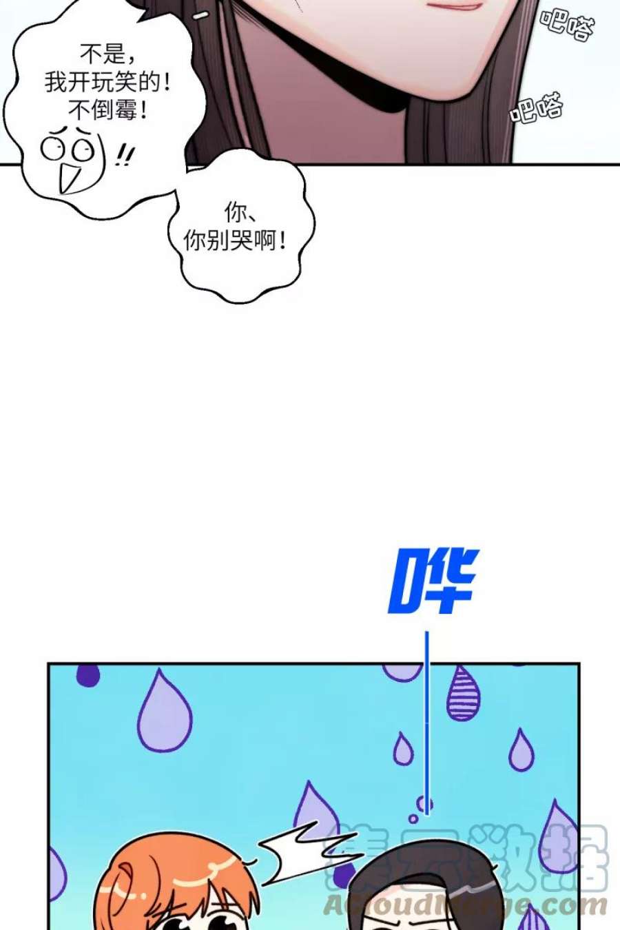 49.jpg