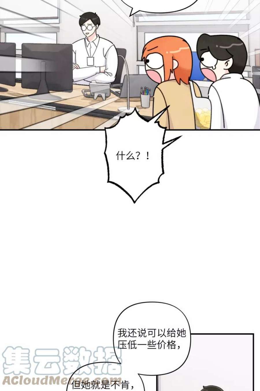 40.jpg