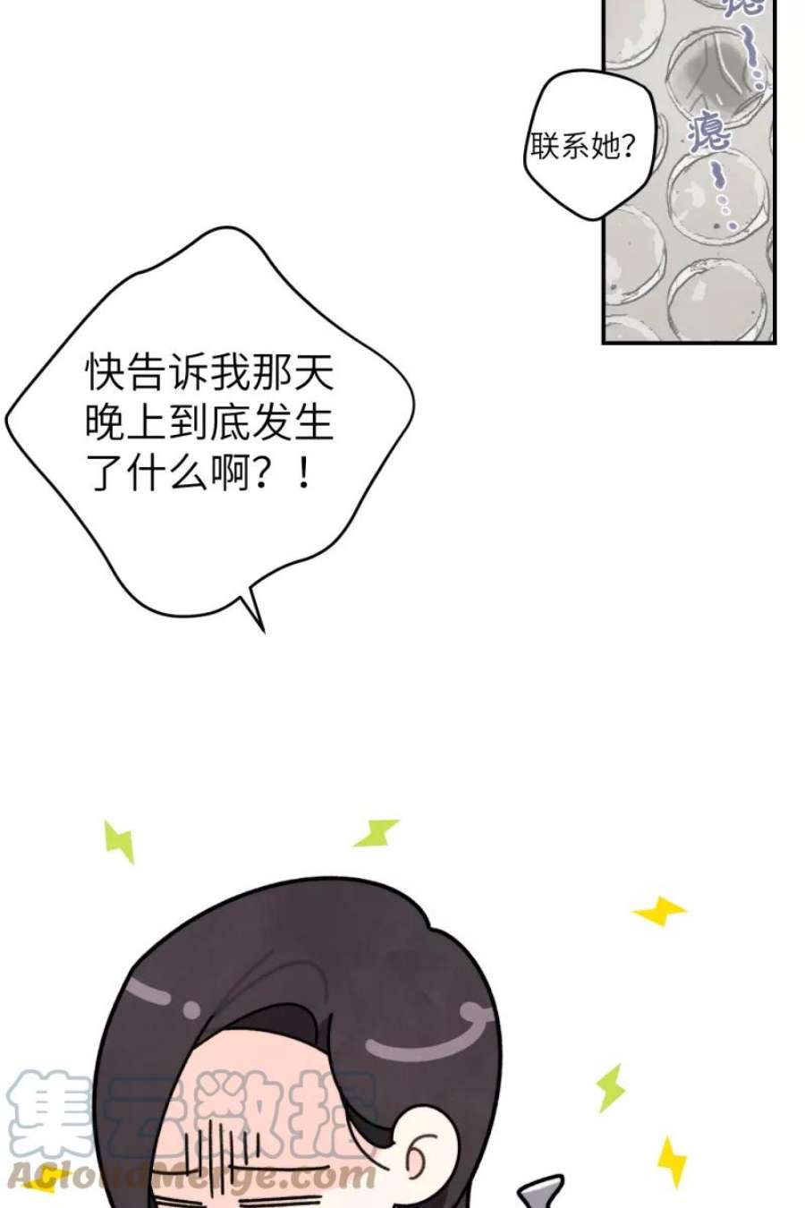 61.jpg