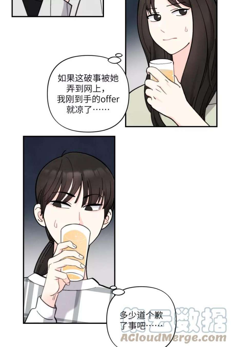 49.jpg