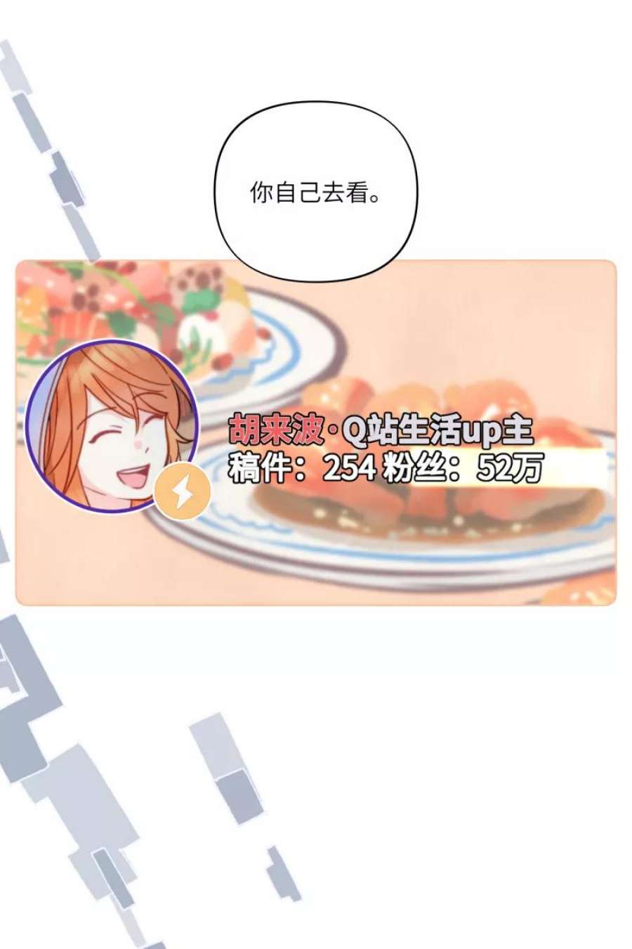 54.jpg