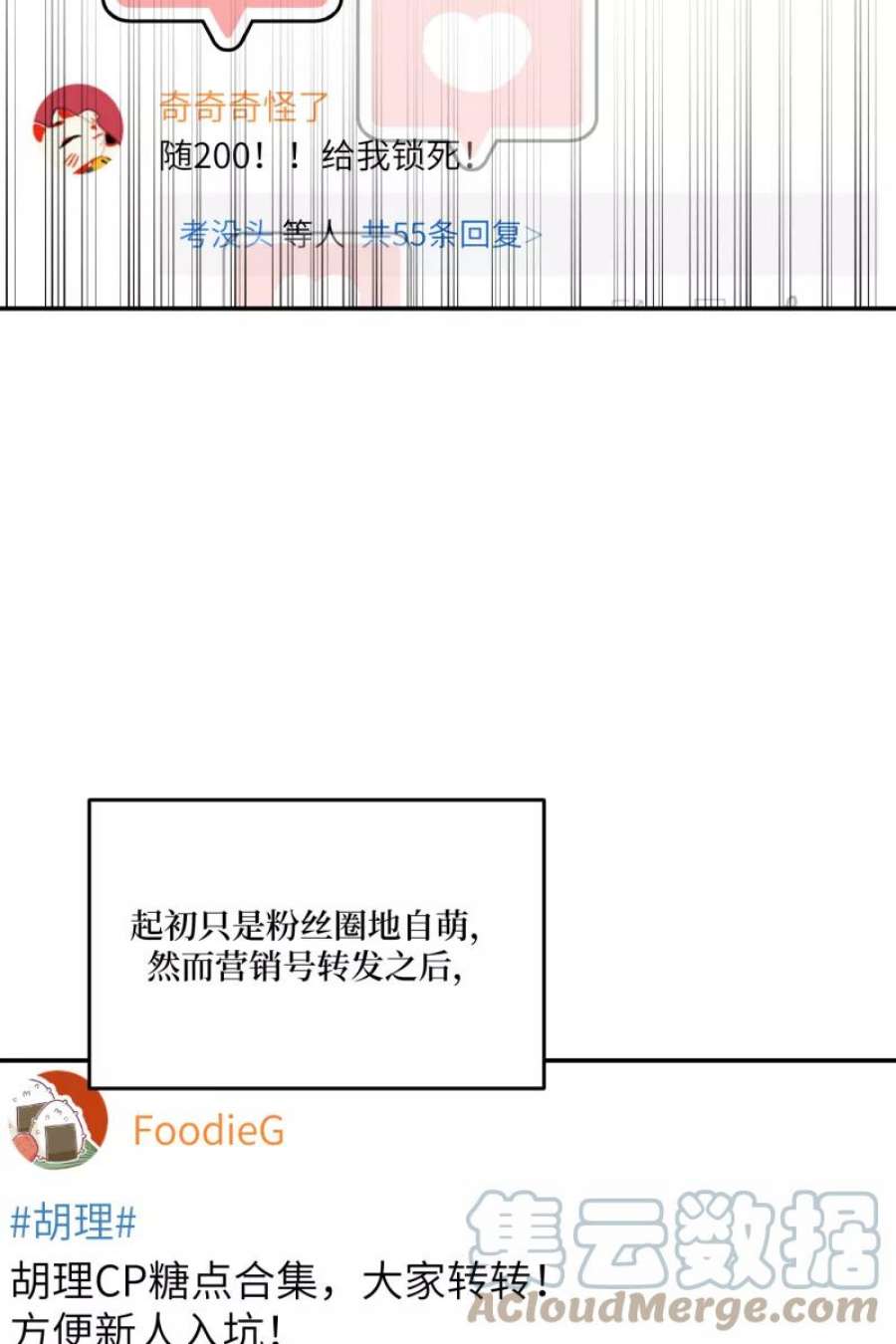55.jpg