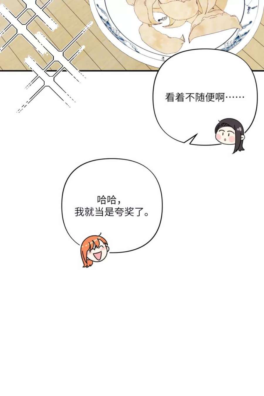 57.jpg