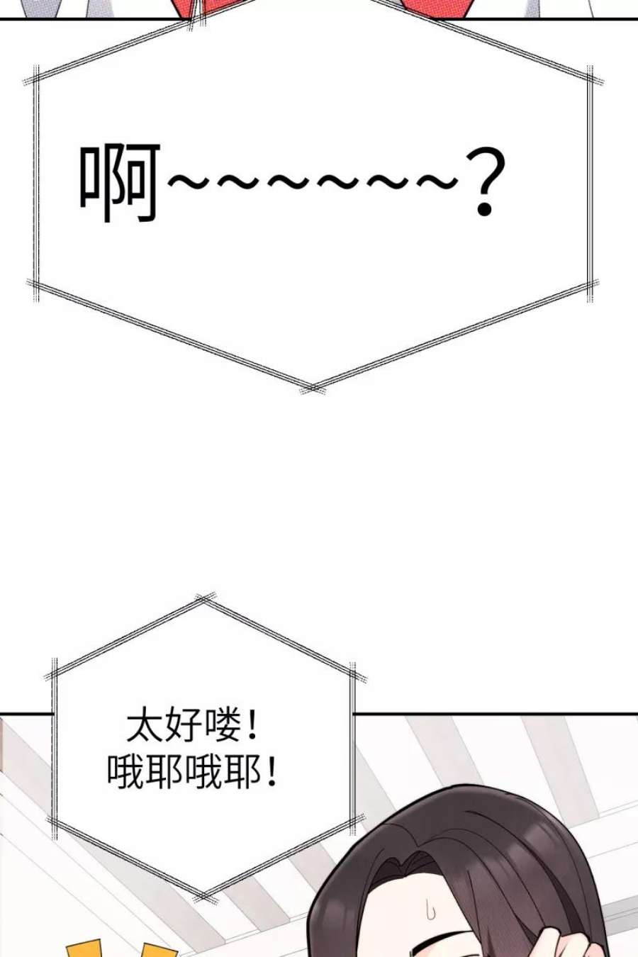 53.jpg