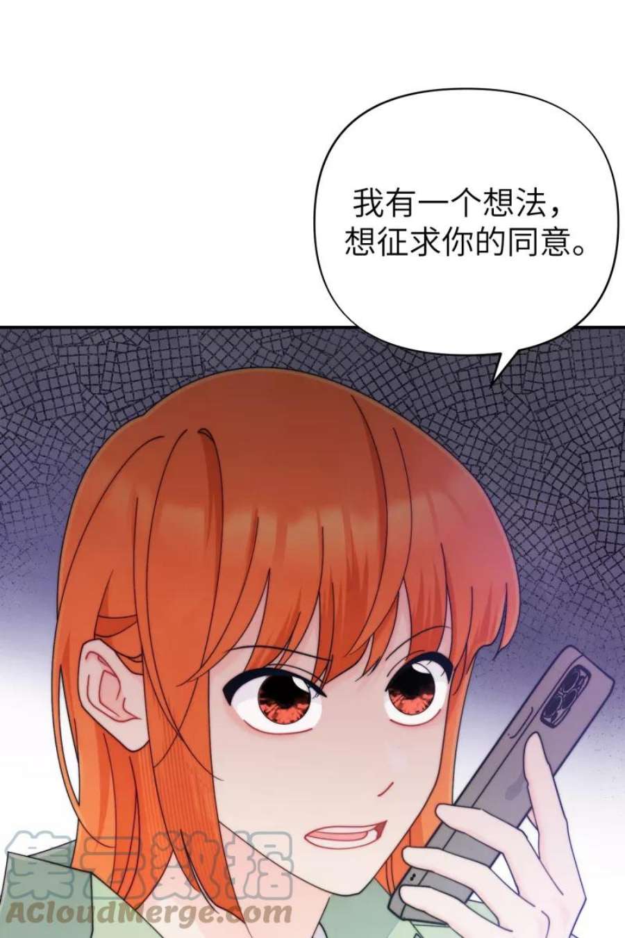 73.jpg