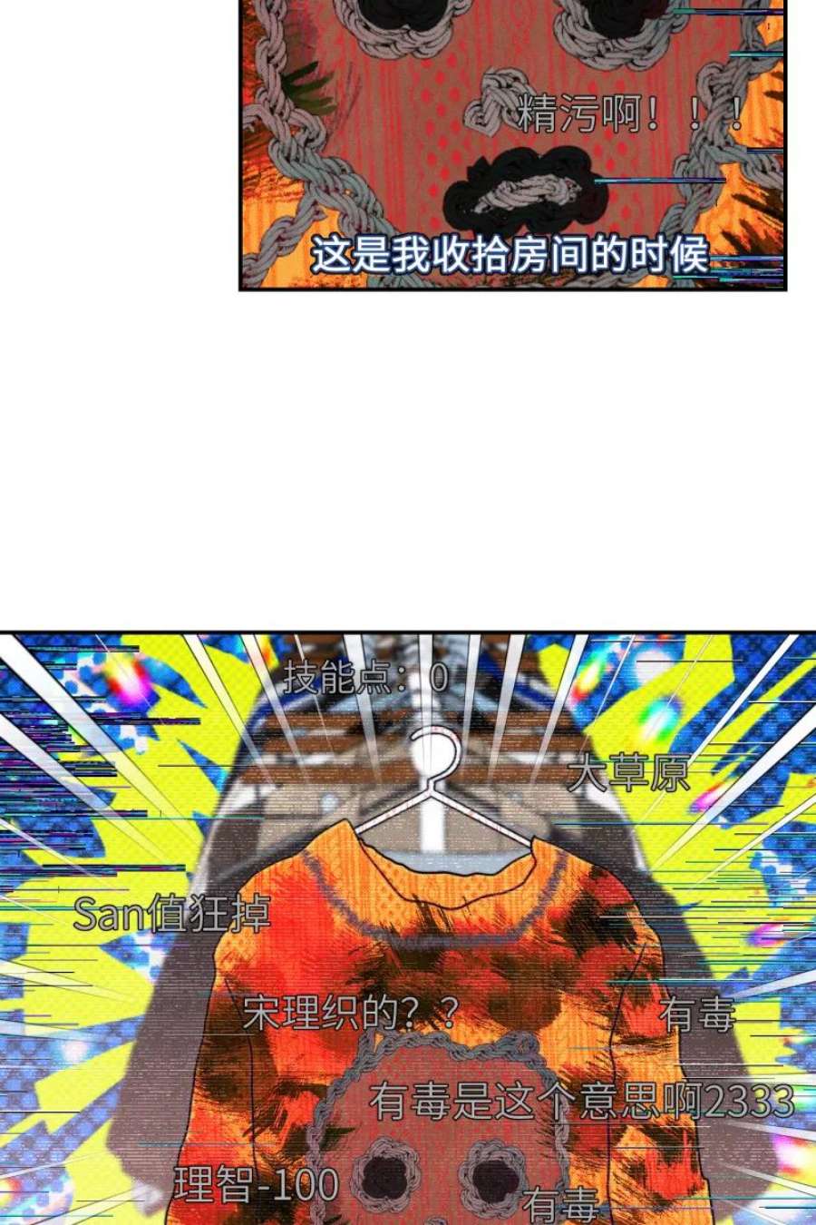 29.jpg