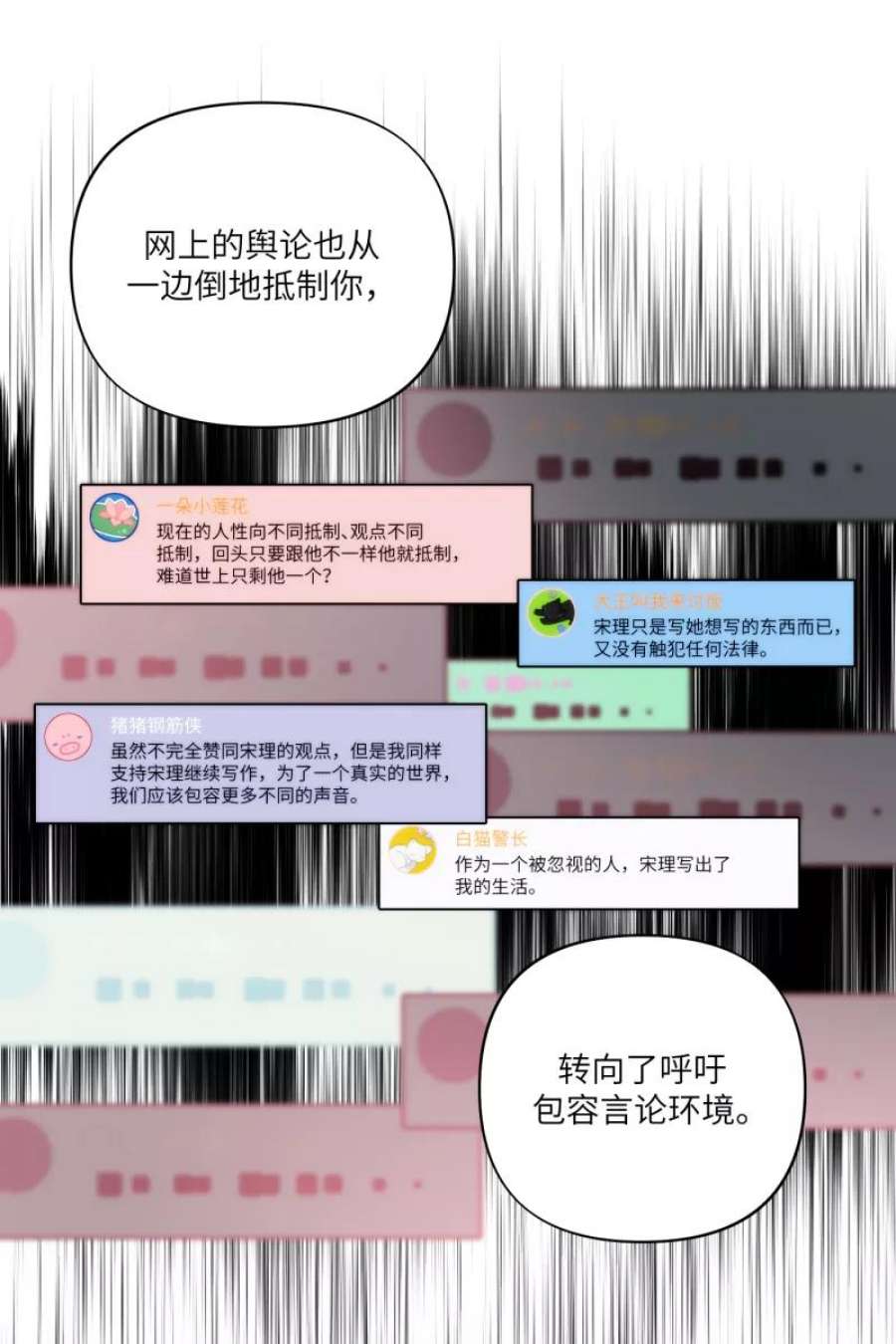 66.jpg