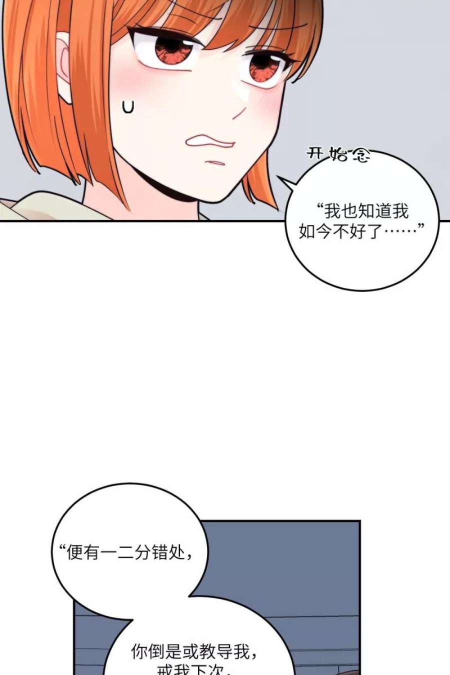 54.jpg