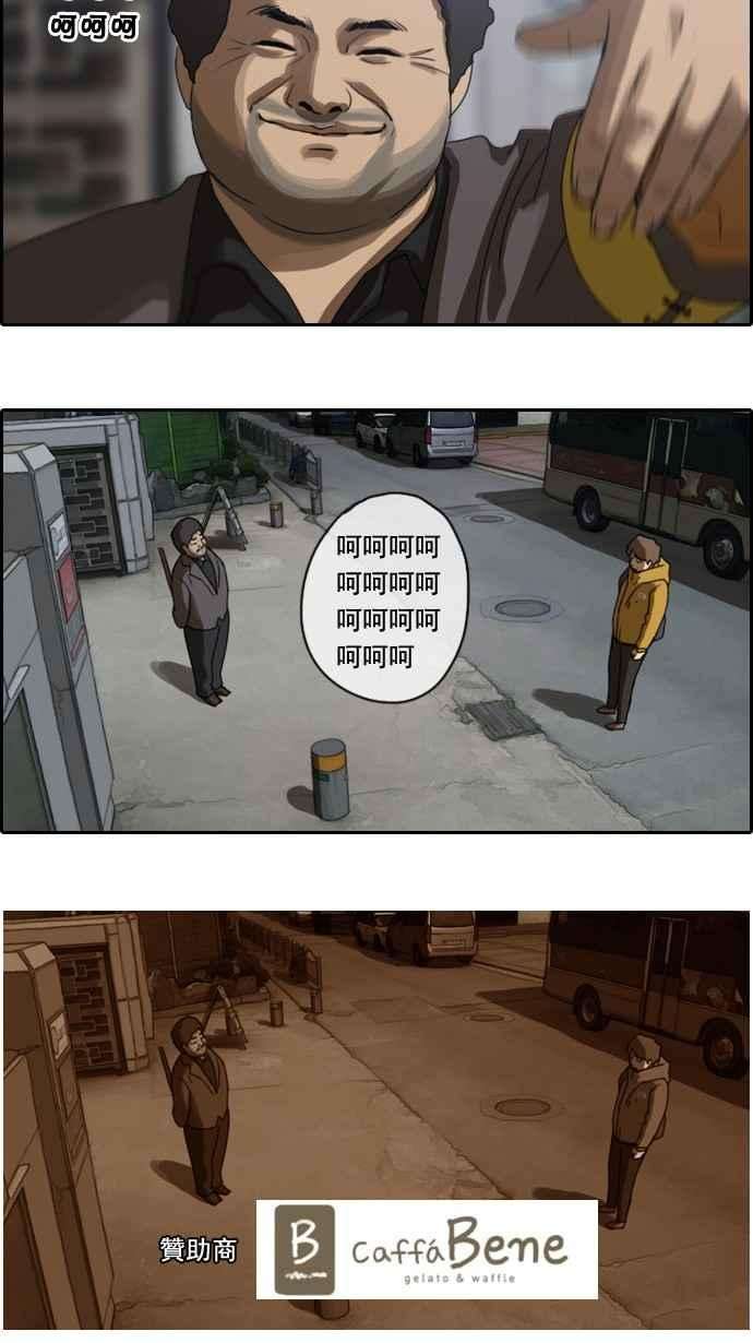 29.jpg