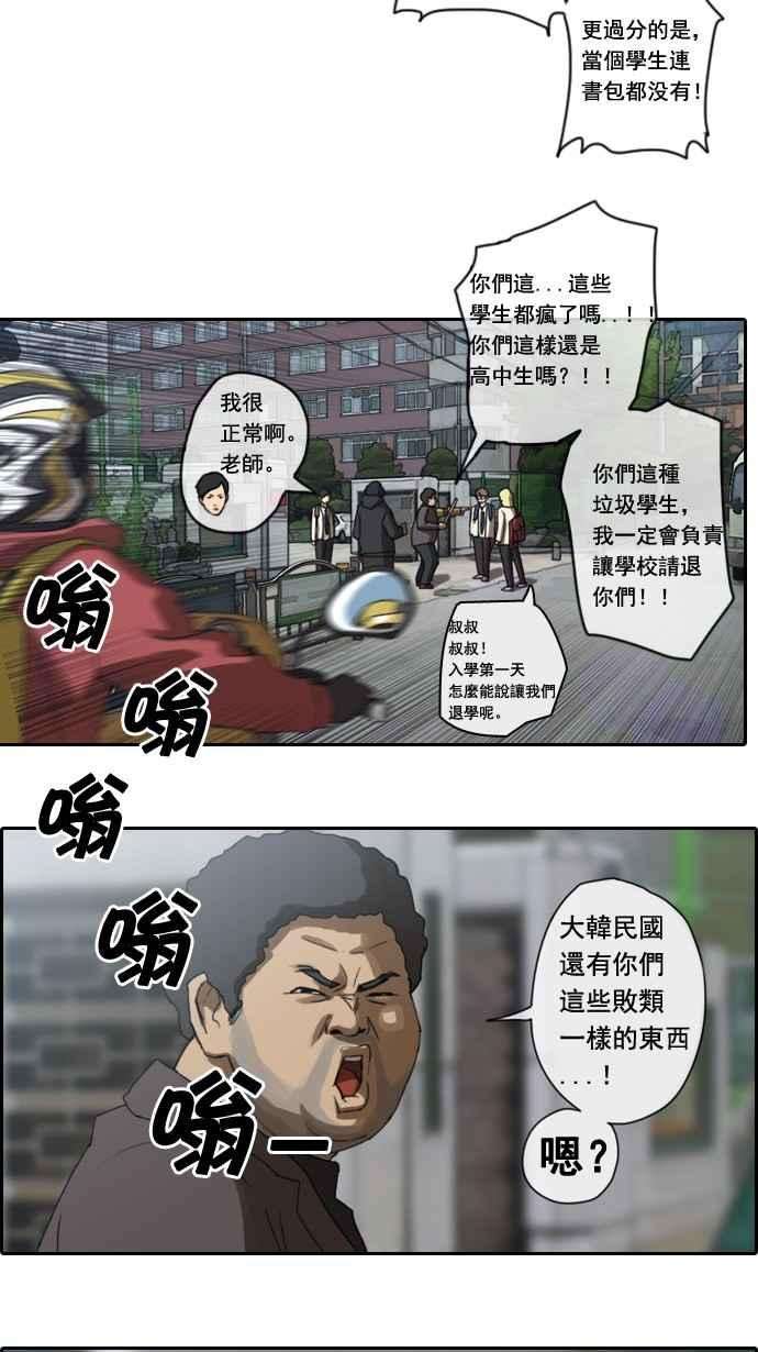 30.jpg
