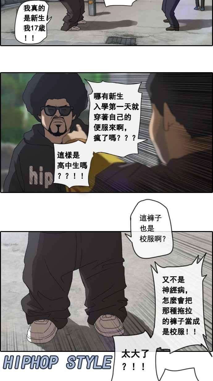 29.jpg