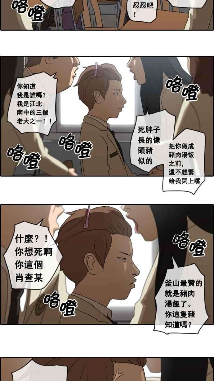27.jpg