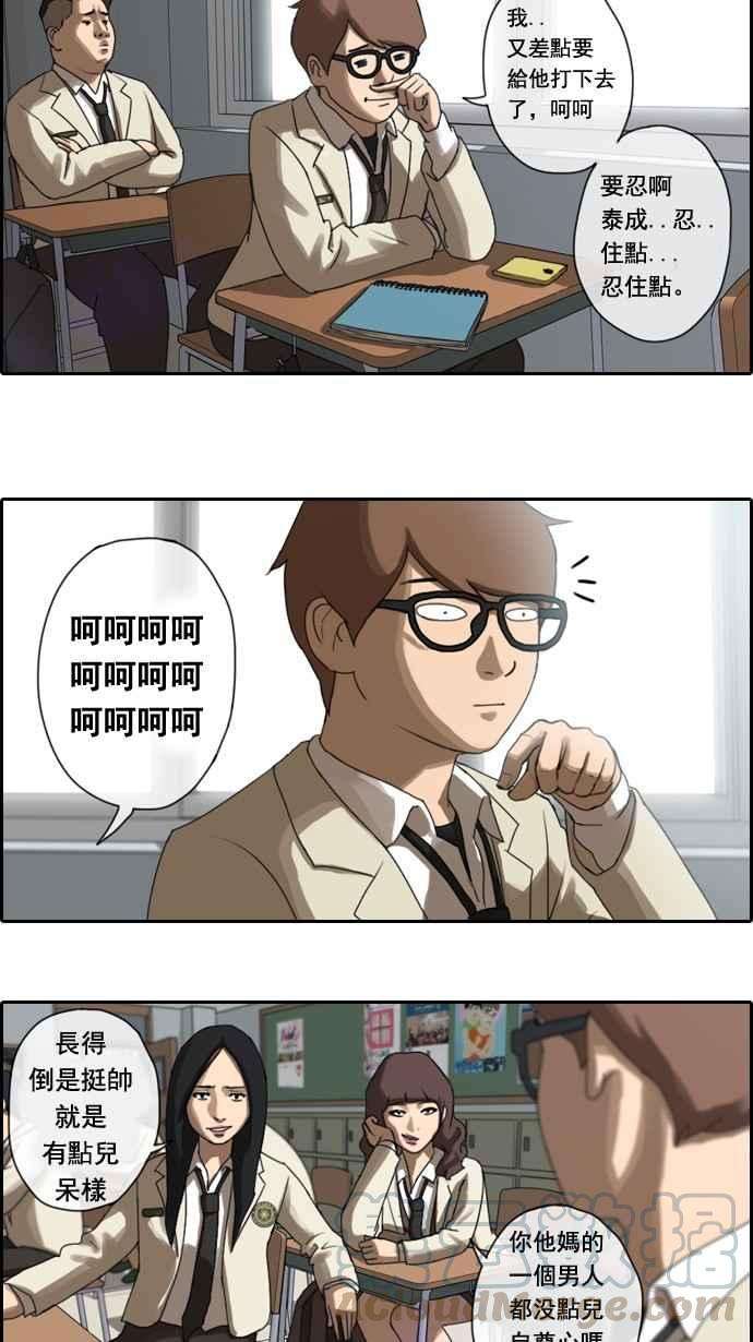 19.jpg