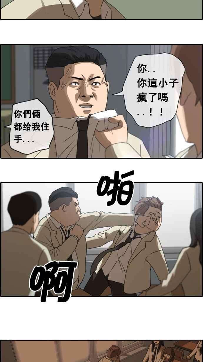 29.jpg