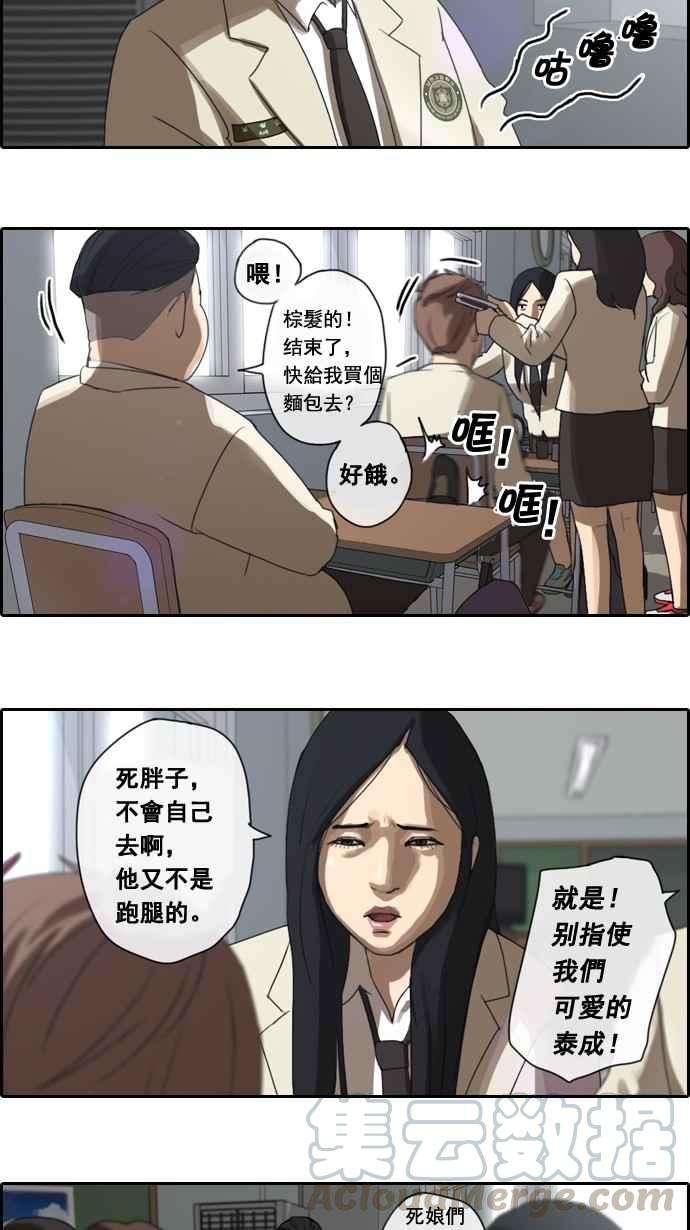 25.jpg