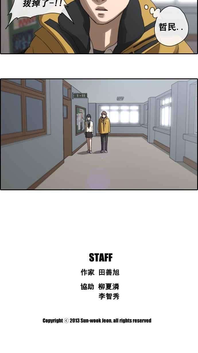 46.jpg