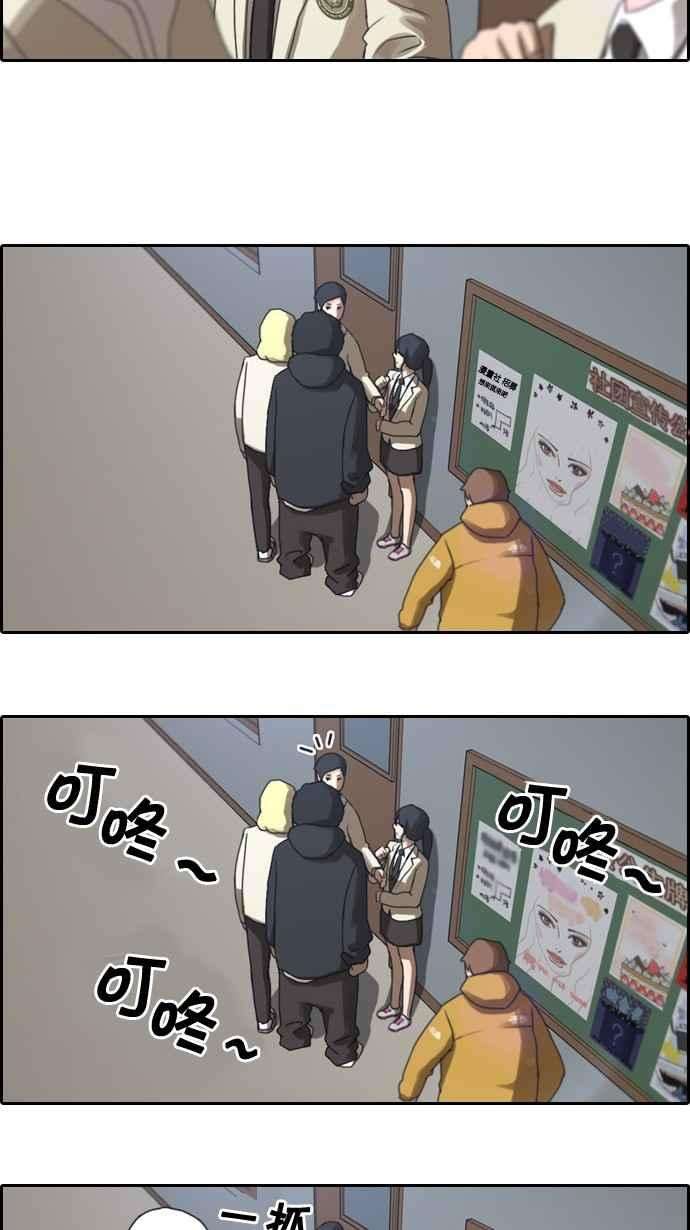 44.jpg