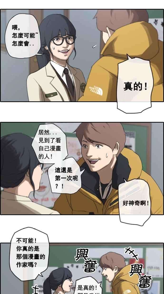 14.jpg