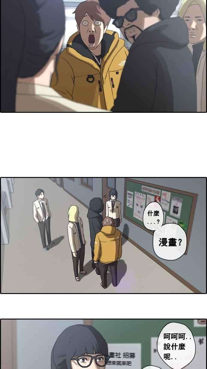 39.jpg