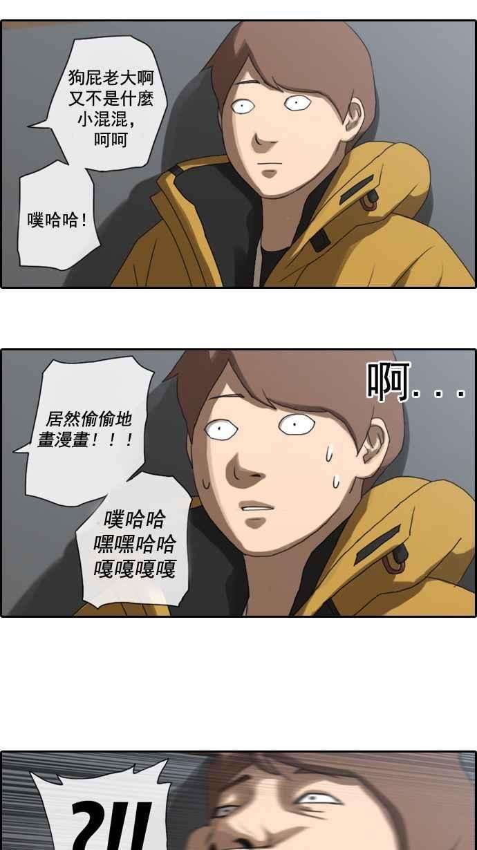 29.jpg