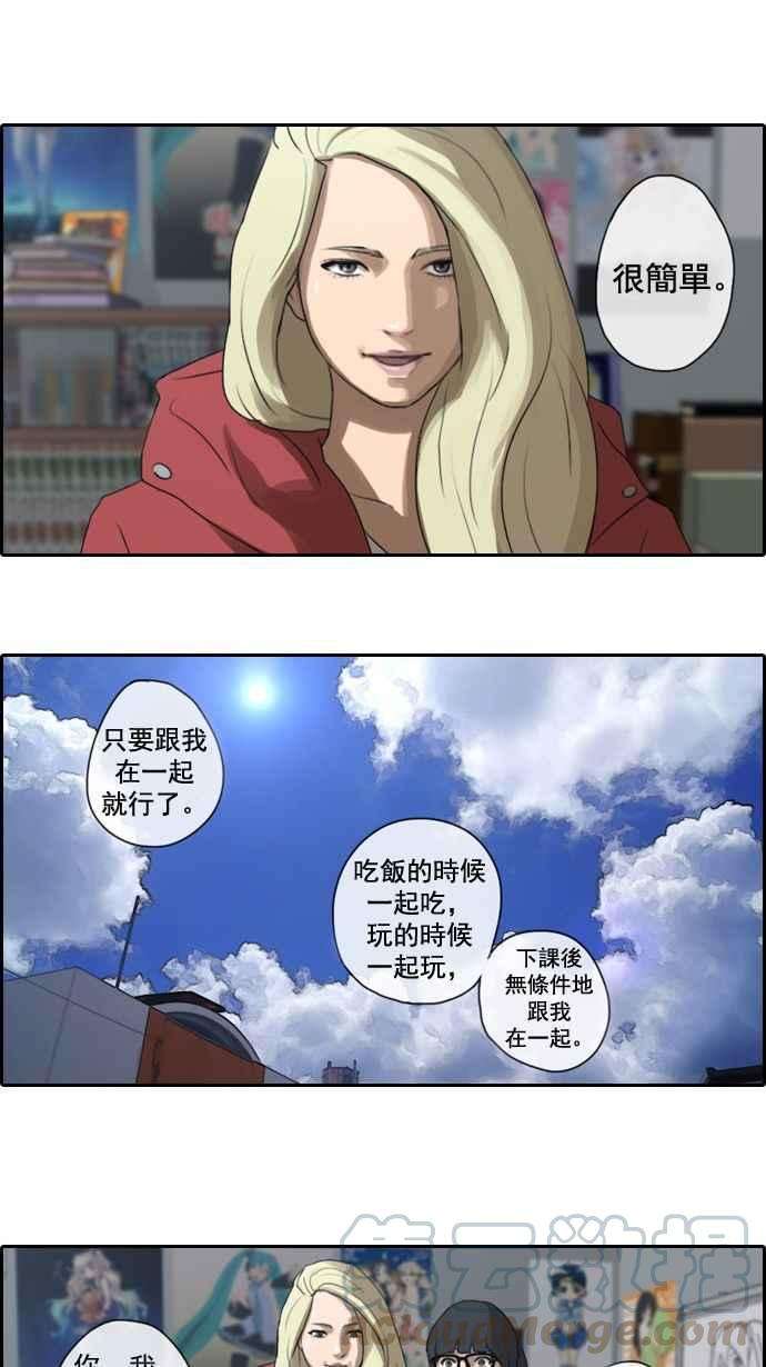 34.jpg