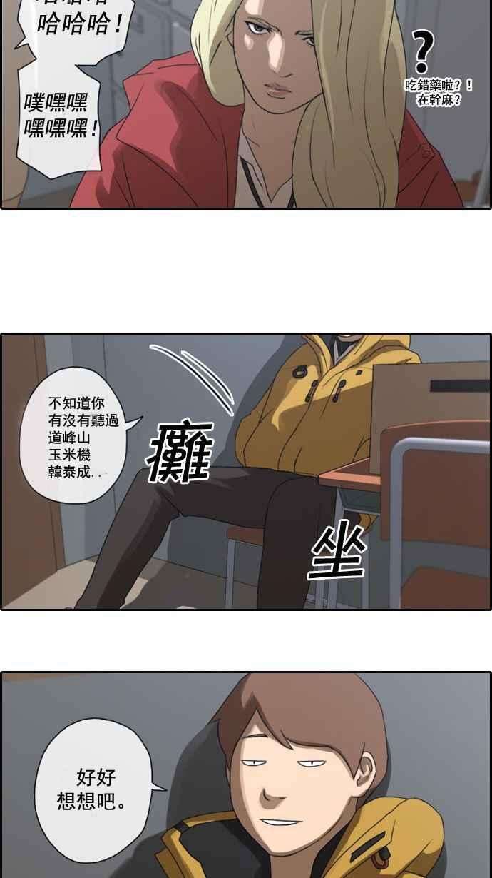 23.jpg