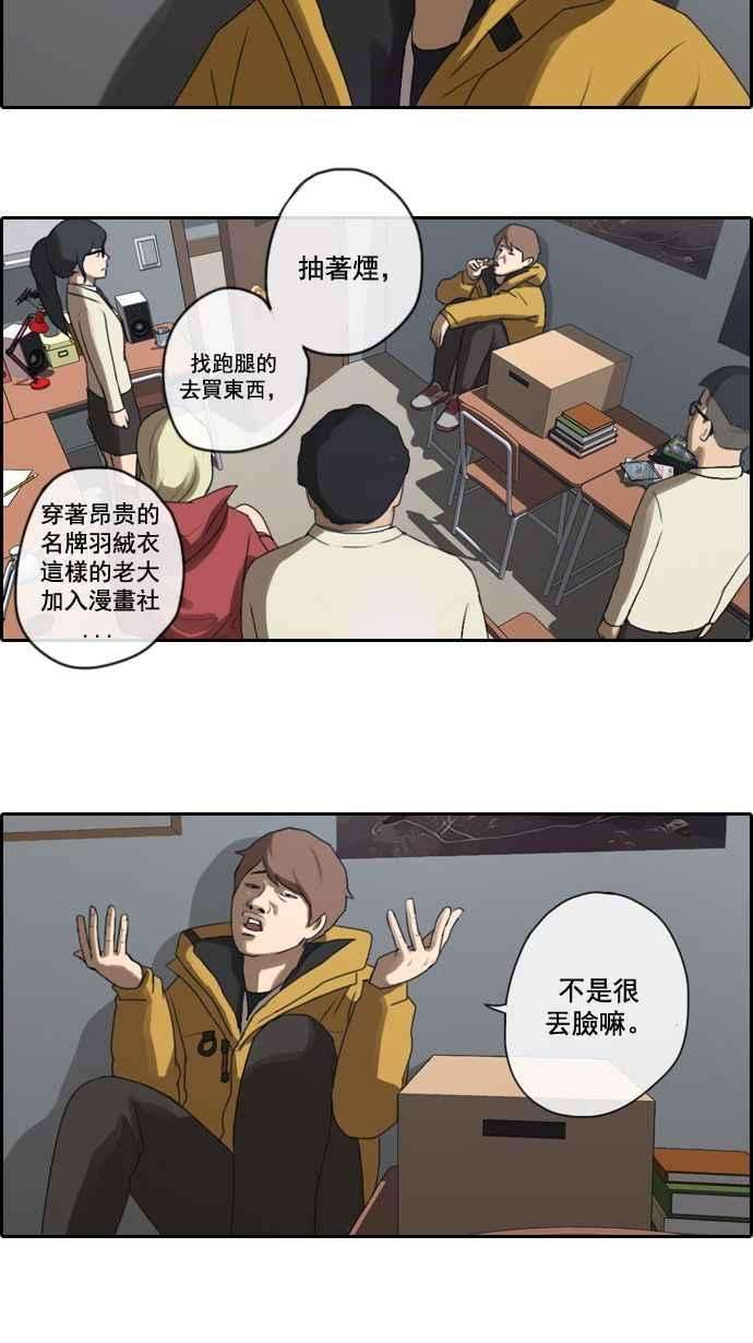 24.jpg