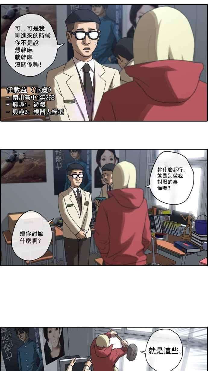 9.jpg