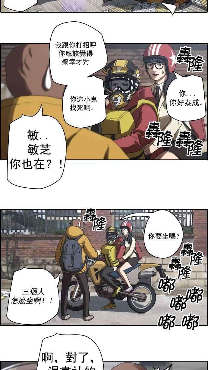17.jpg