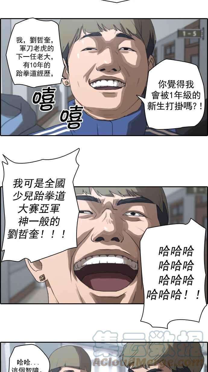 25.jpg