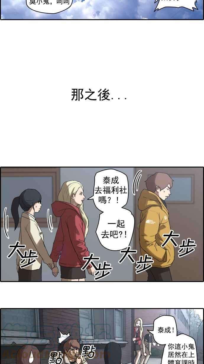 19.jpg