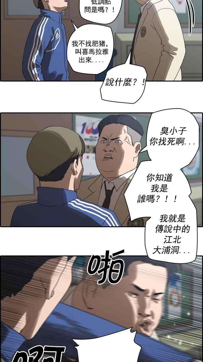 29.jpg