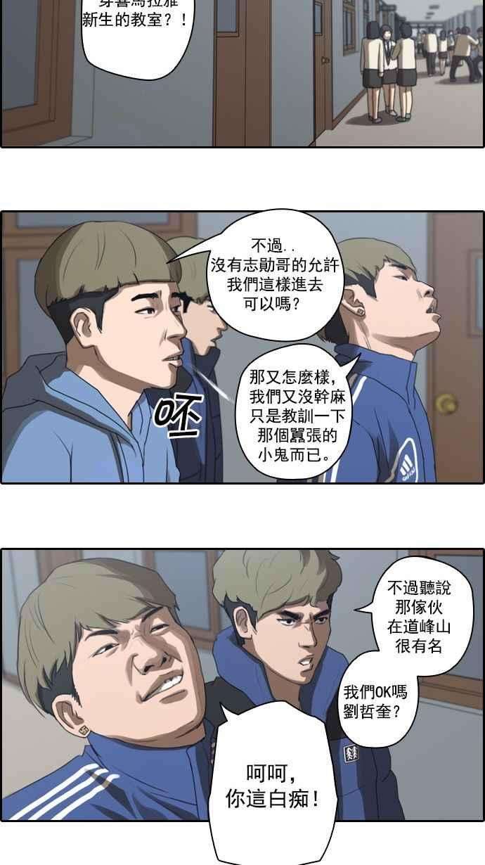 24.jpg