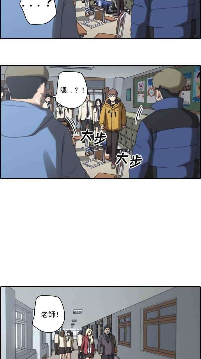 23.jpg
