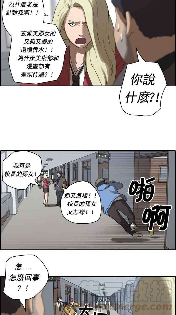 25.jpg