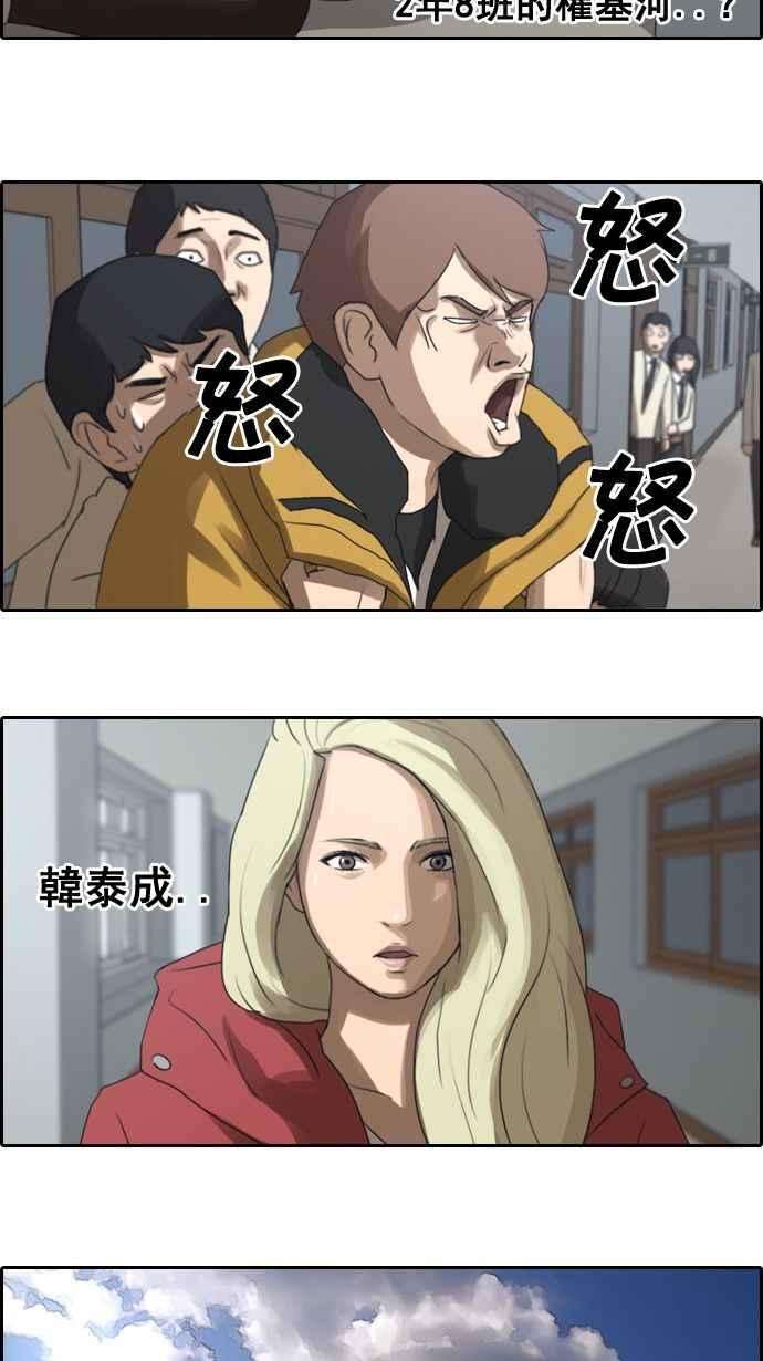 27.jpg