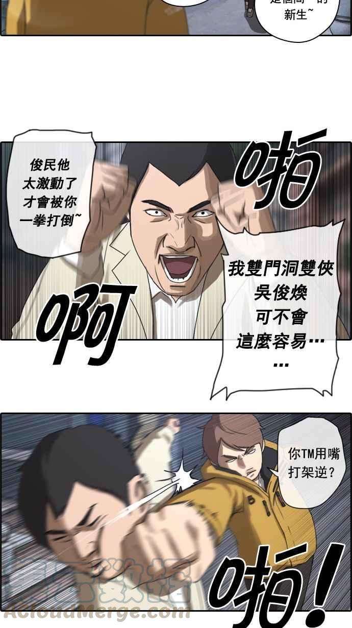28.jpg