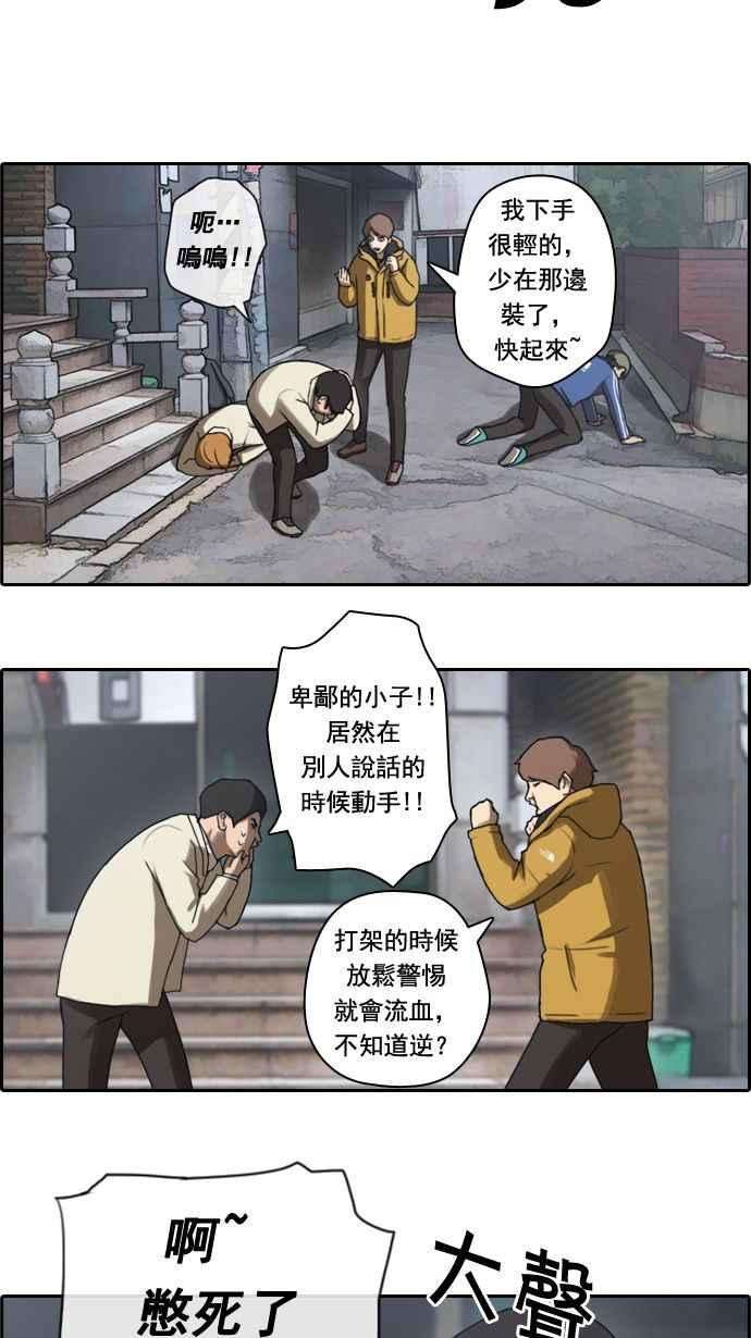 29.jpg