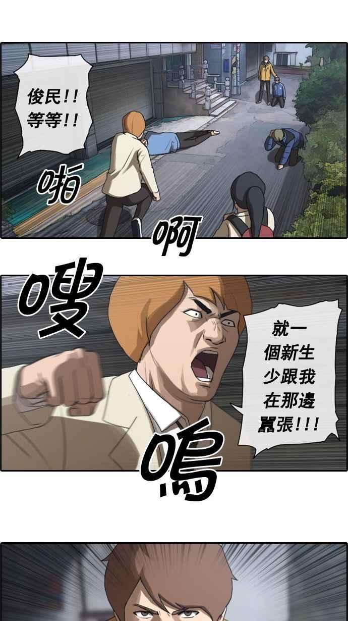 23.jpg