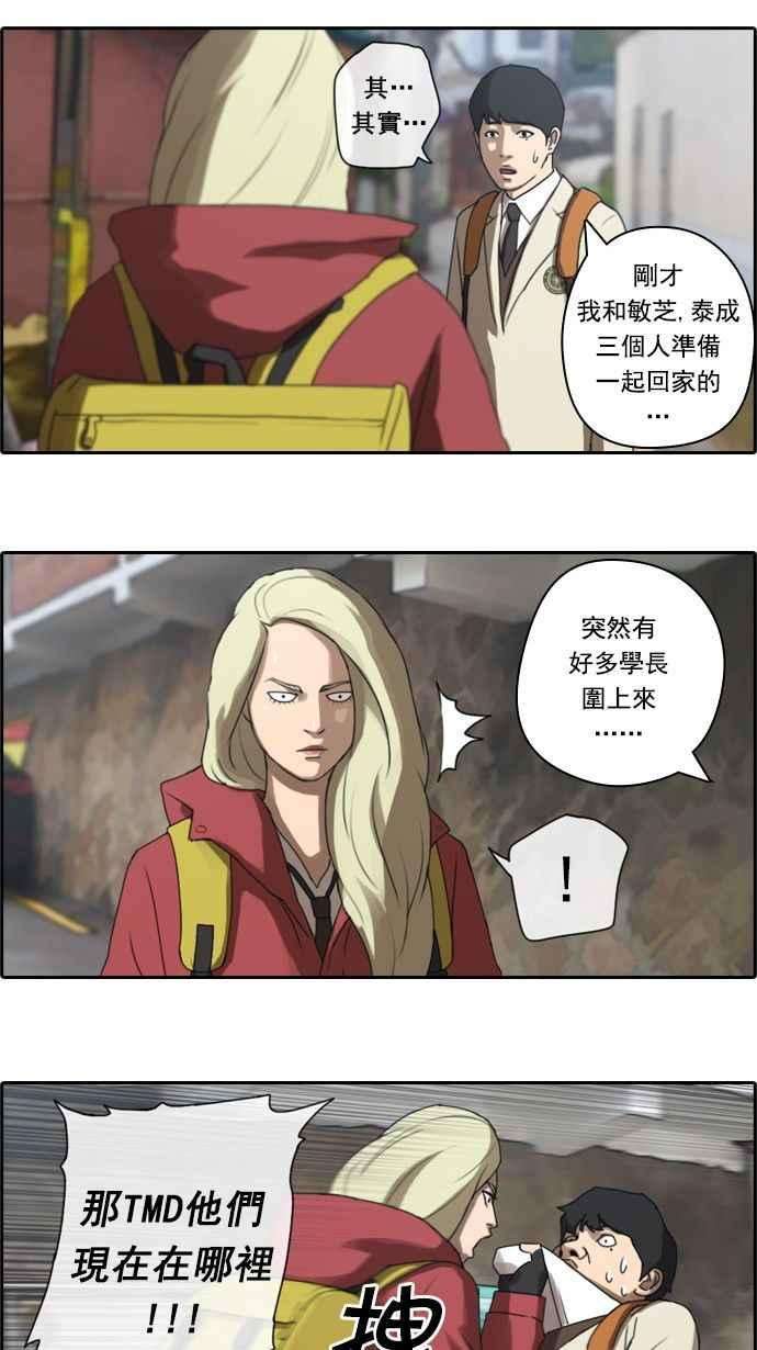32.jpg