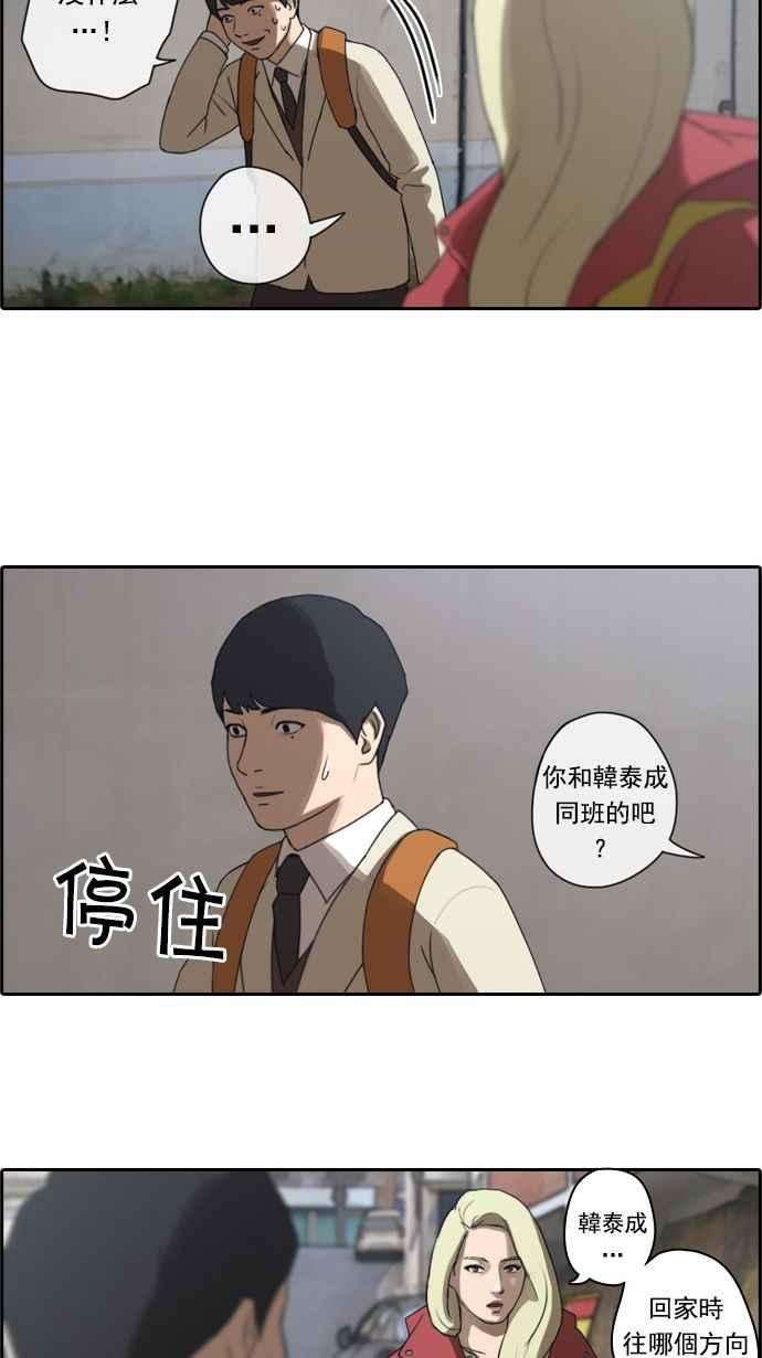 29.jpg