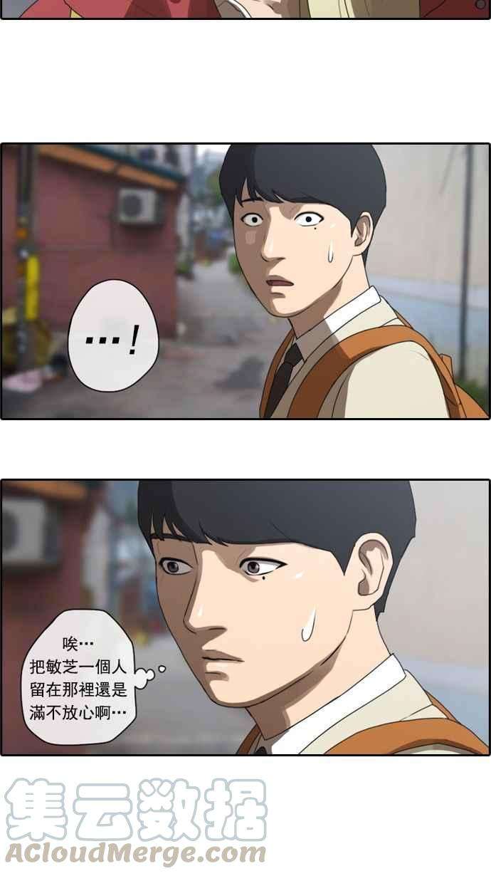 31.jpg